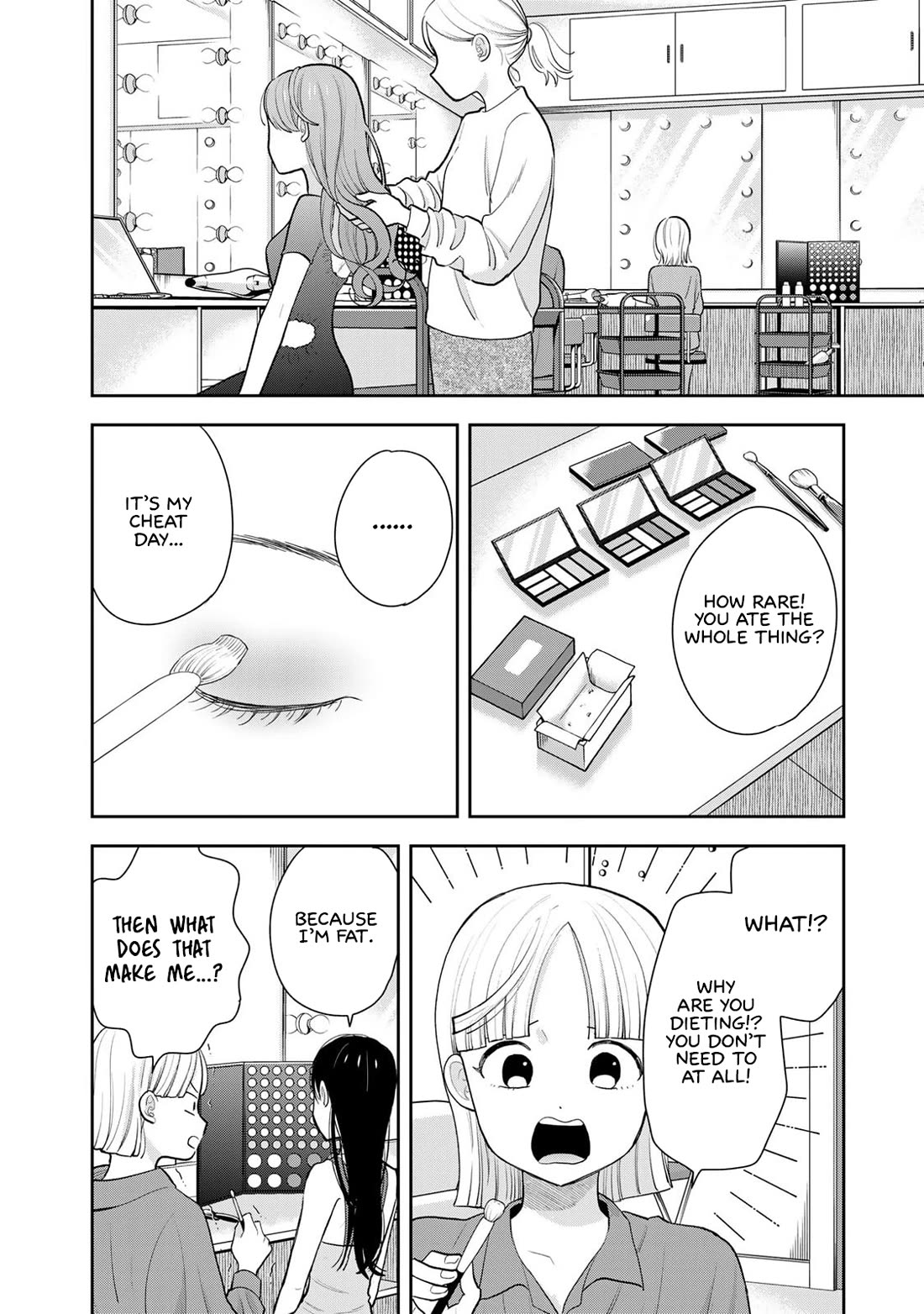 Read Only I Know Manga Online