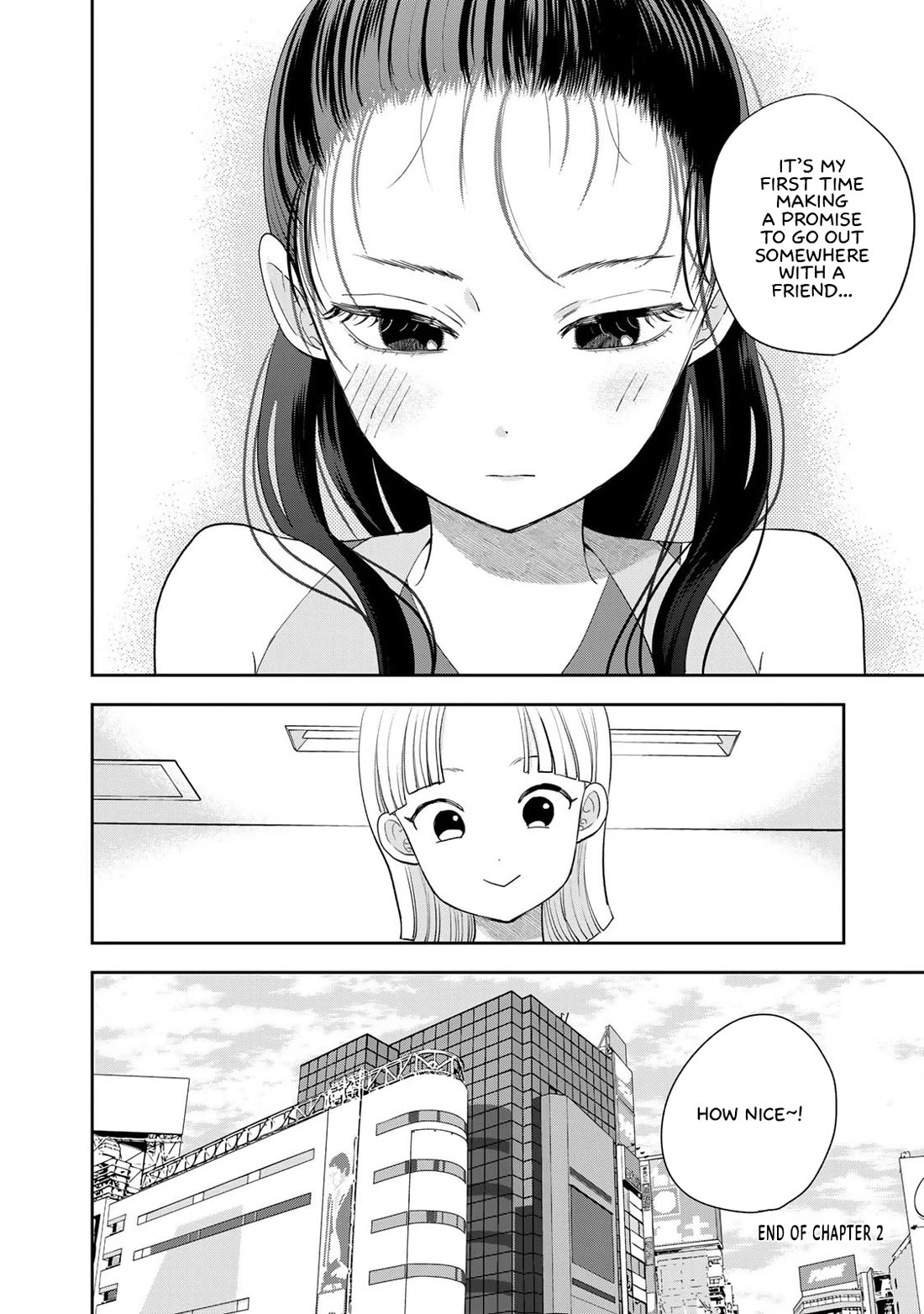 Read Only I Know Manga Online