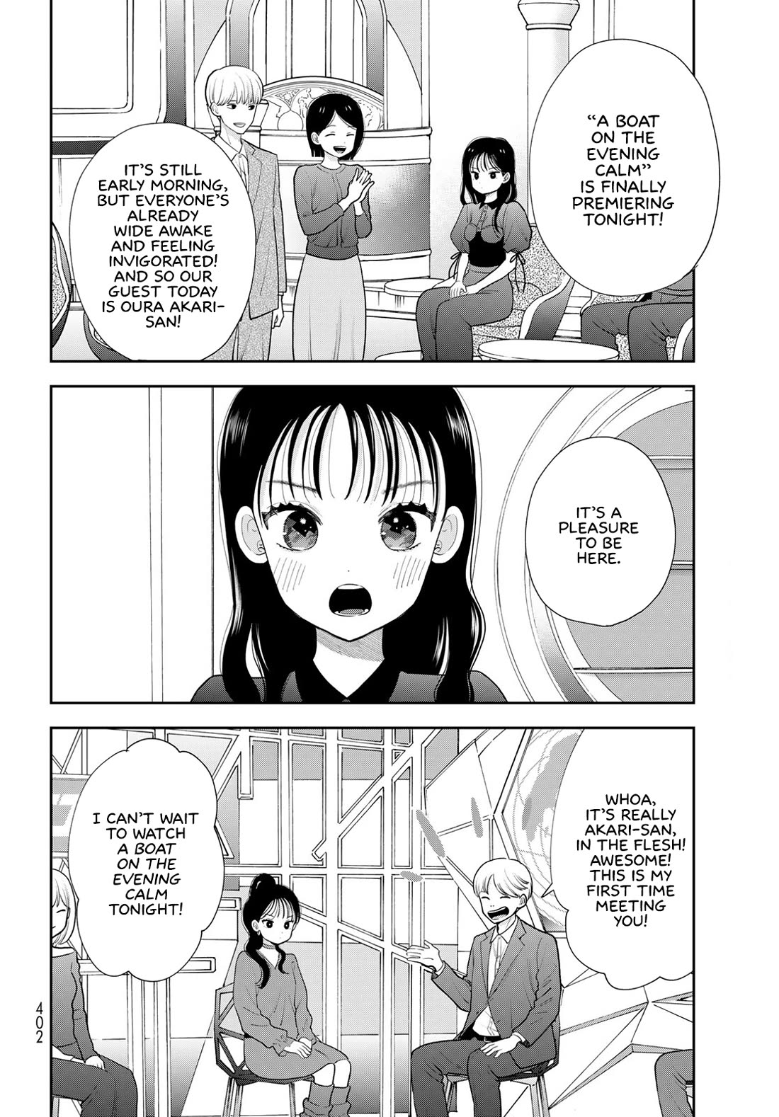 Read Only I Know Manga Online