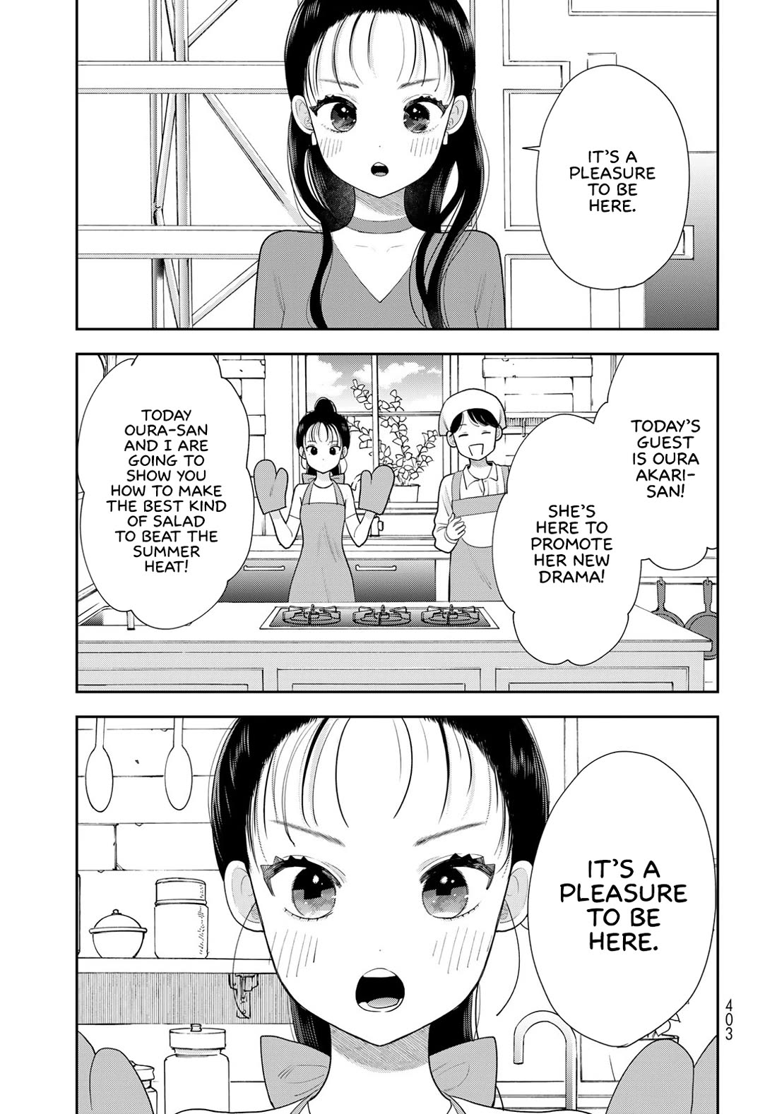 Read Only I Know Manga Online