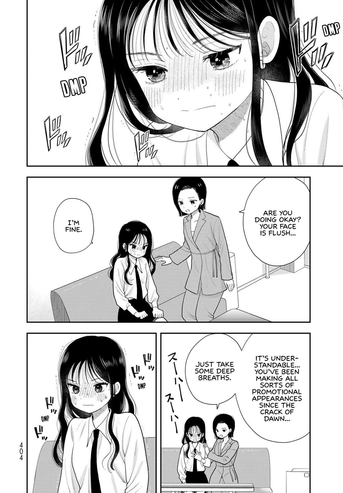 Read Only I Know Manga Online