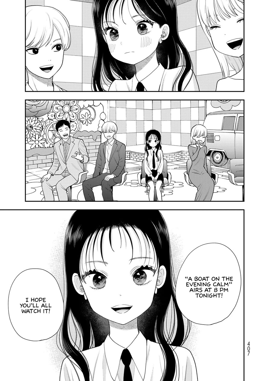 Read Only I Know Manga Online
