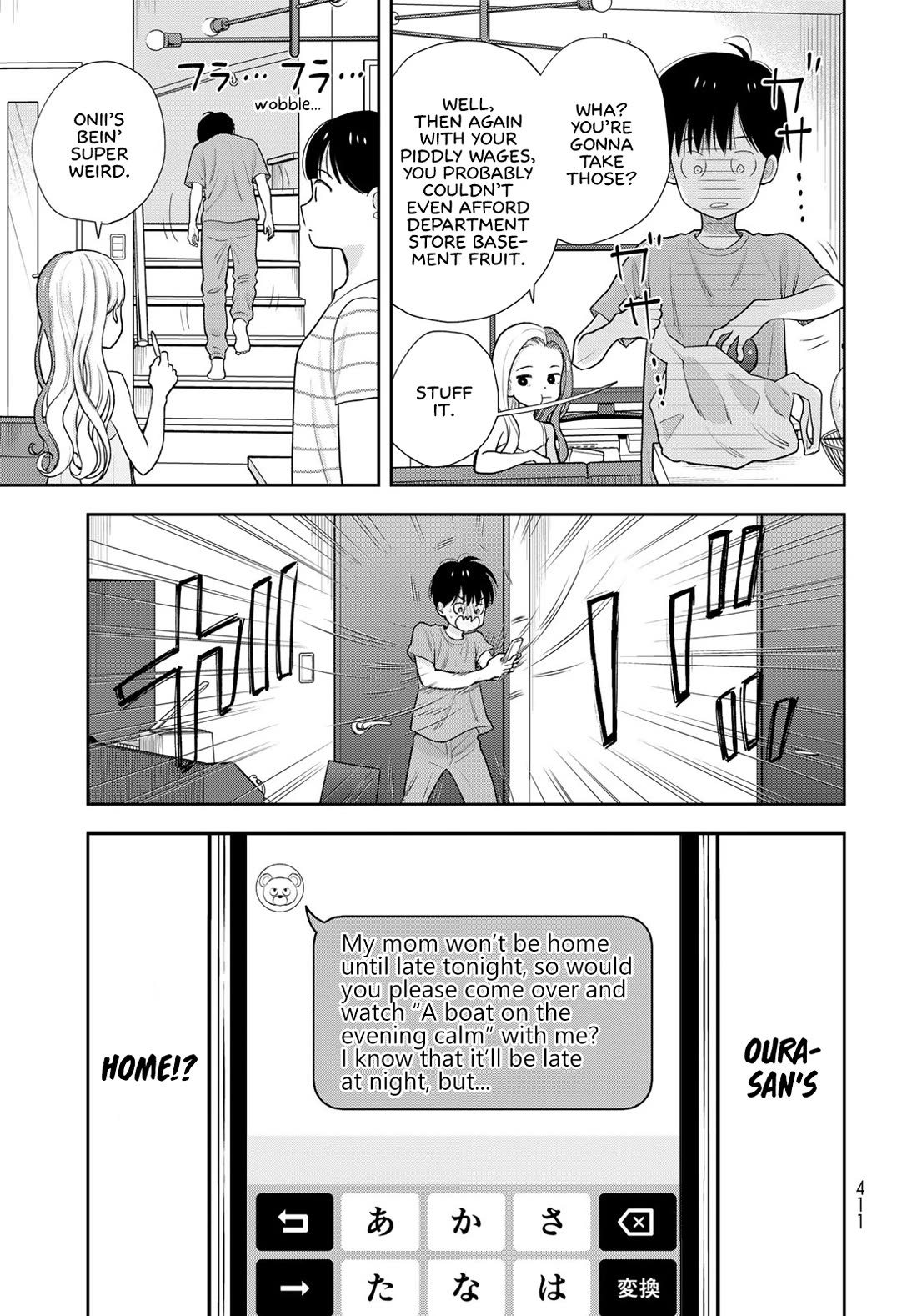 Read Only I Know Manga Online