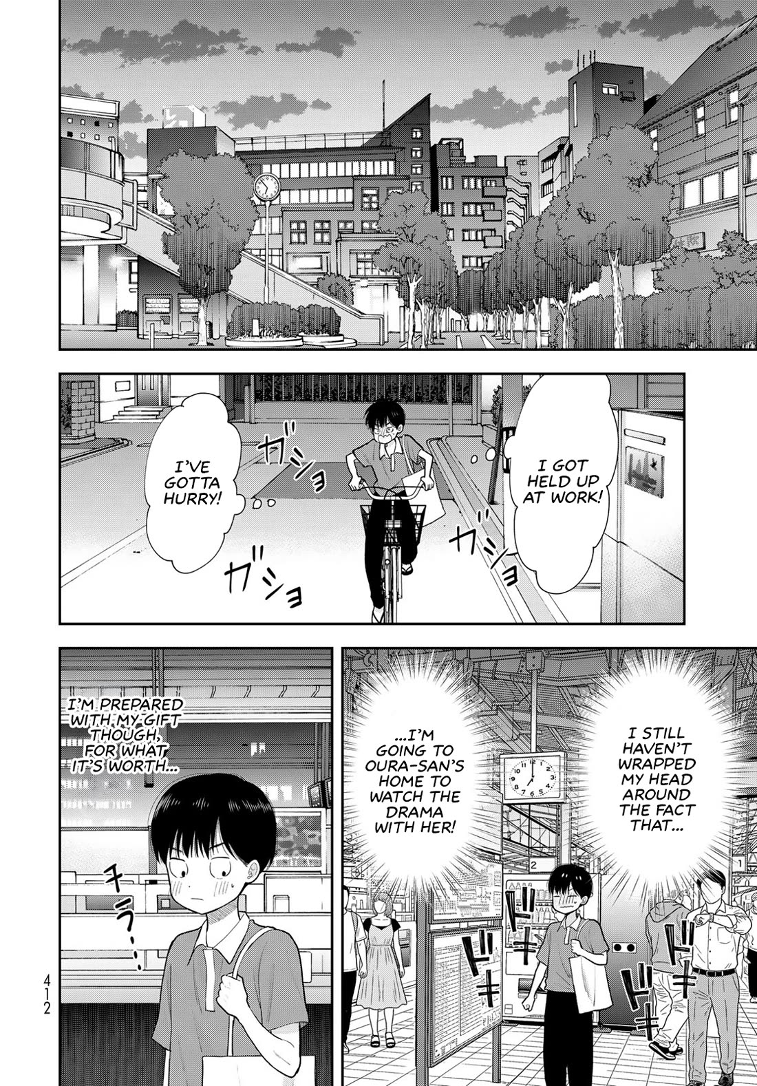 Read Only I Know Manga Online