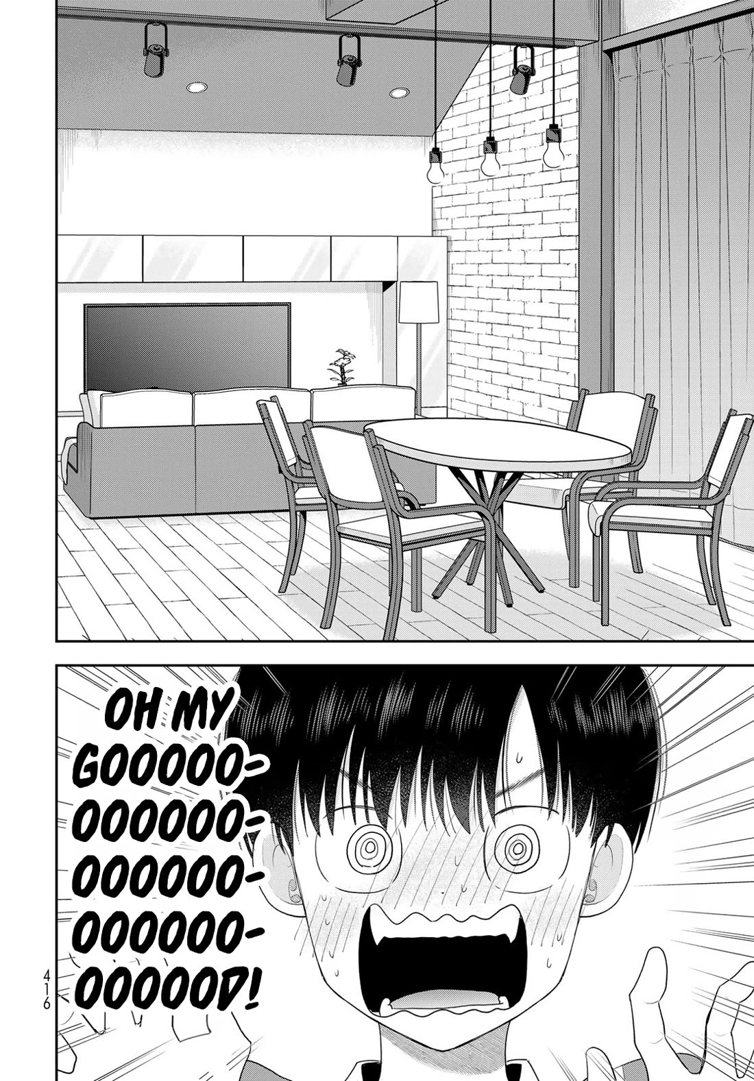 Read Only I Know Manga Online