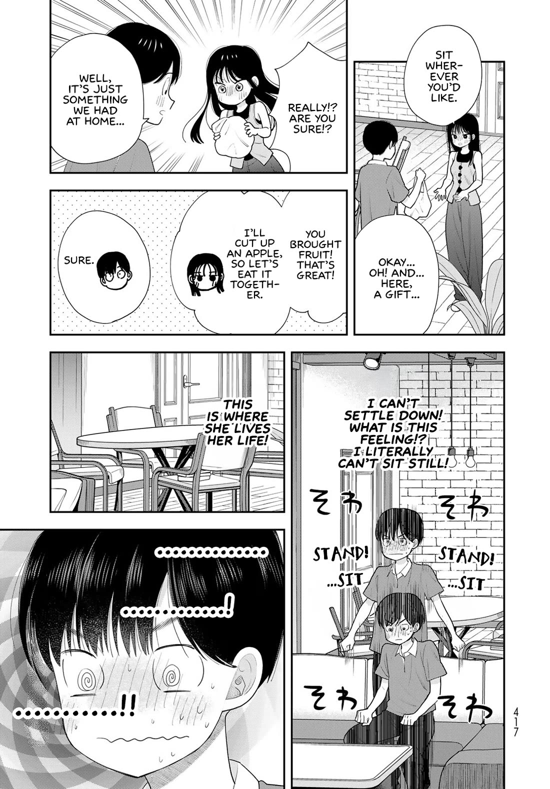 Read Only I Know Manga Online