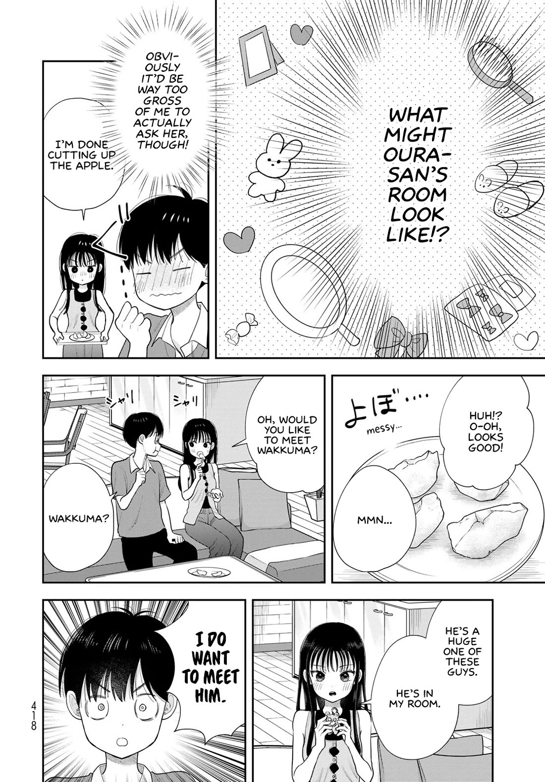 Read Only I Know Manga Online