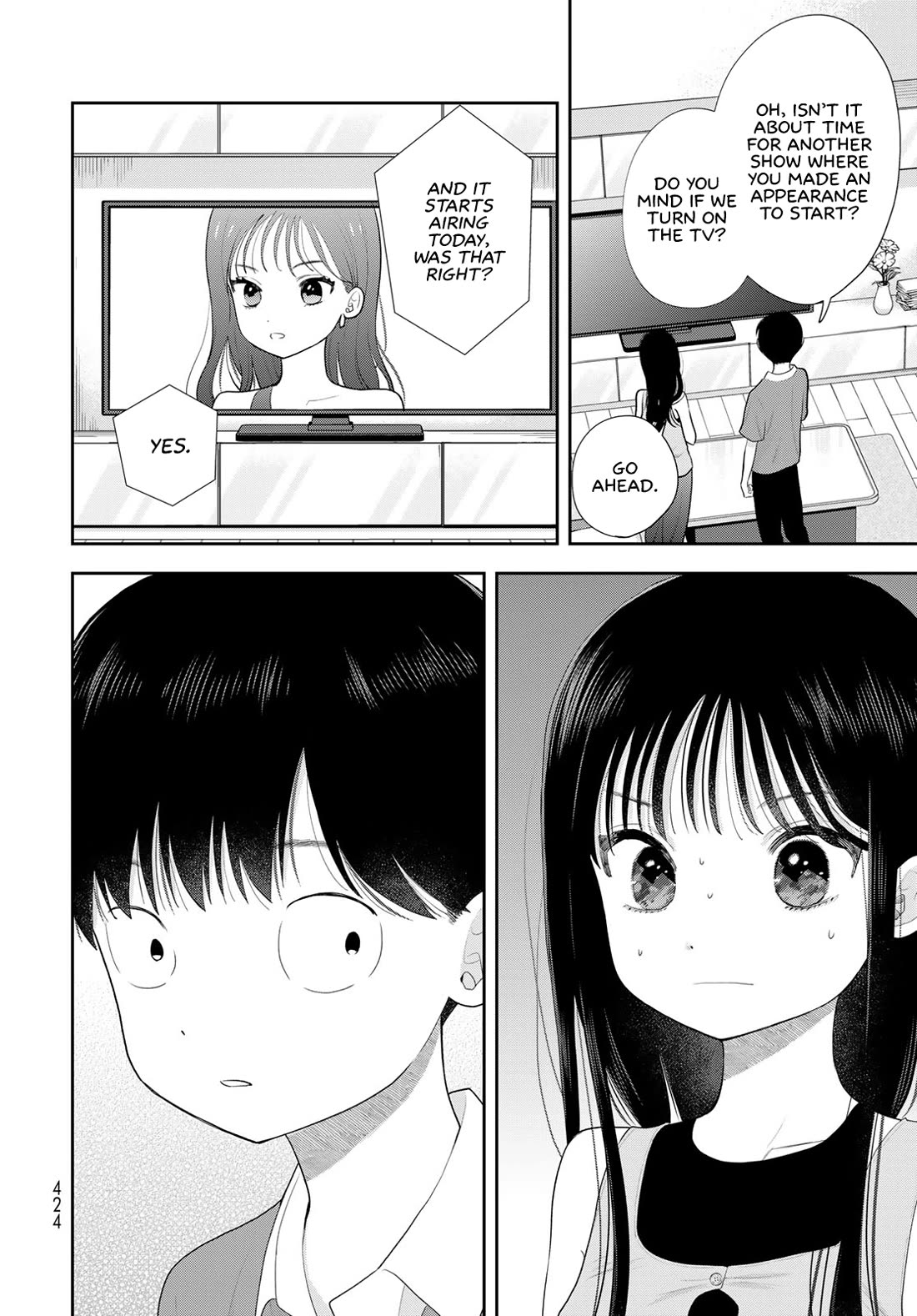 Read Only I Know Manga Online