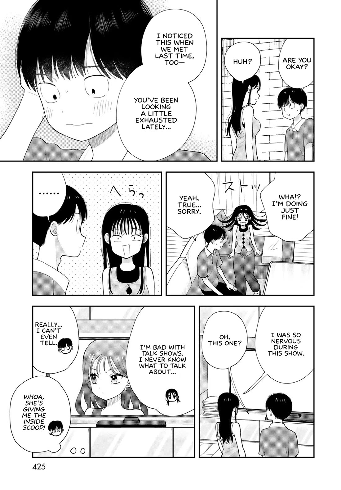 Read Only I Know Manga Online