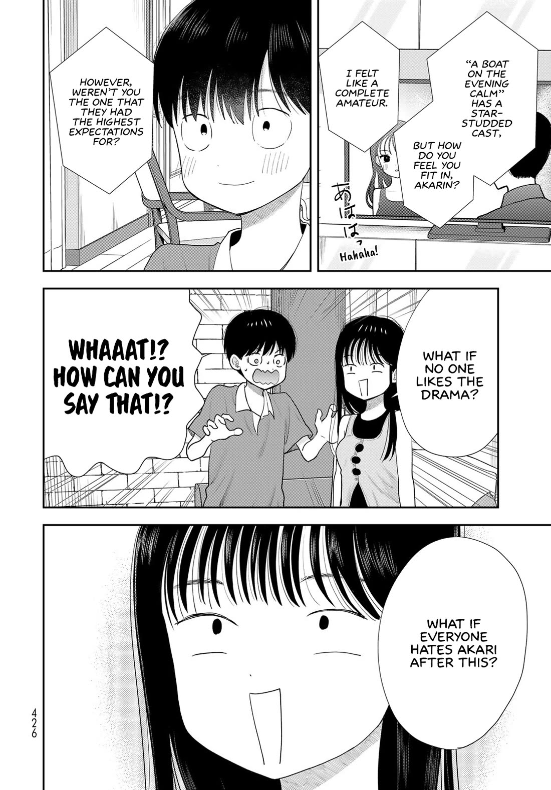 Read Only I Know Manga Online