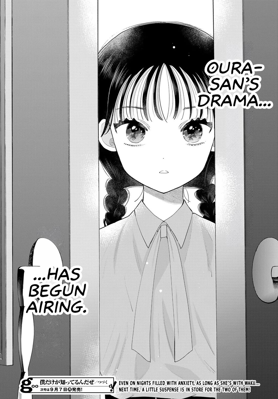 Read Only I Know Manga Online