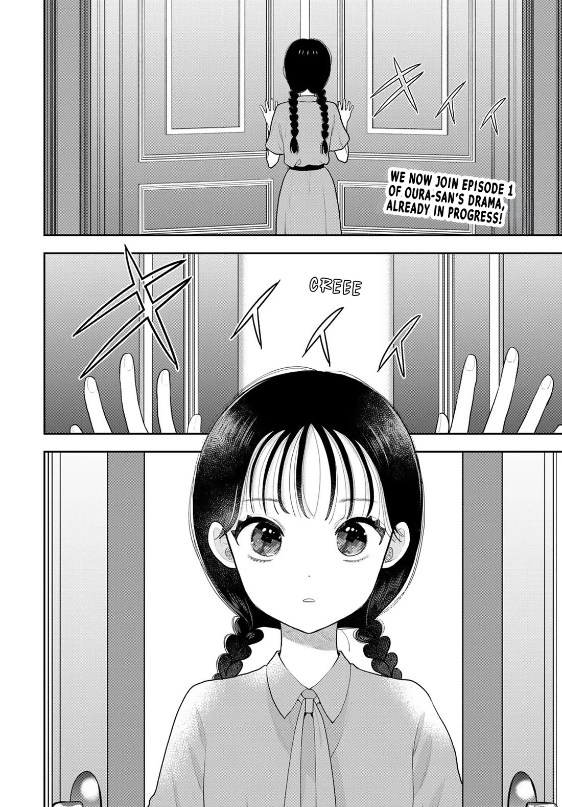 Read Only I Know Manga Online