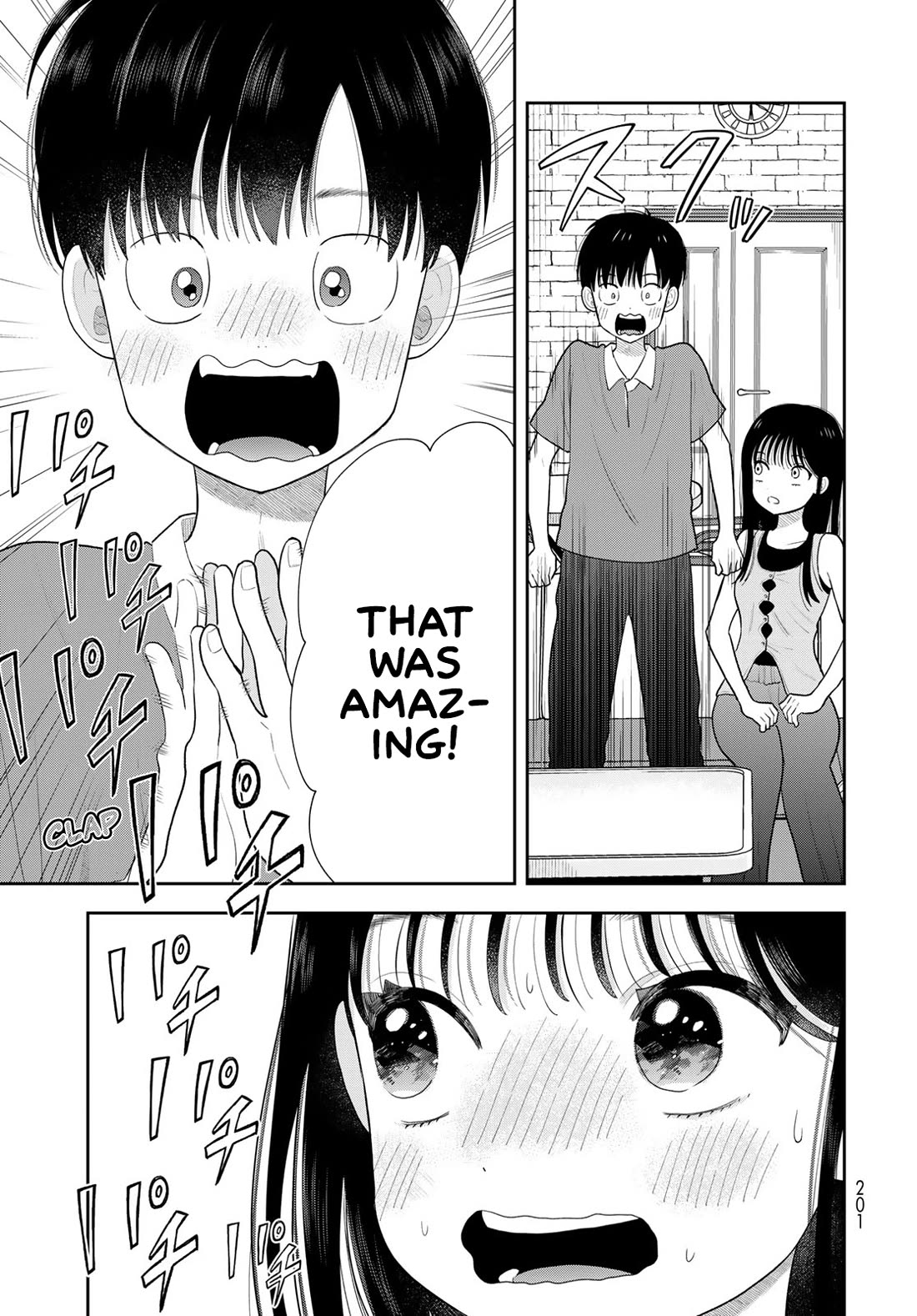 Read Only I Know Manga Online