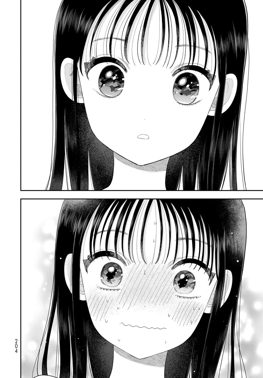 Read Only I Know Manga Online