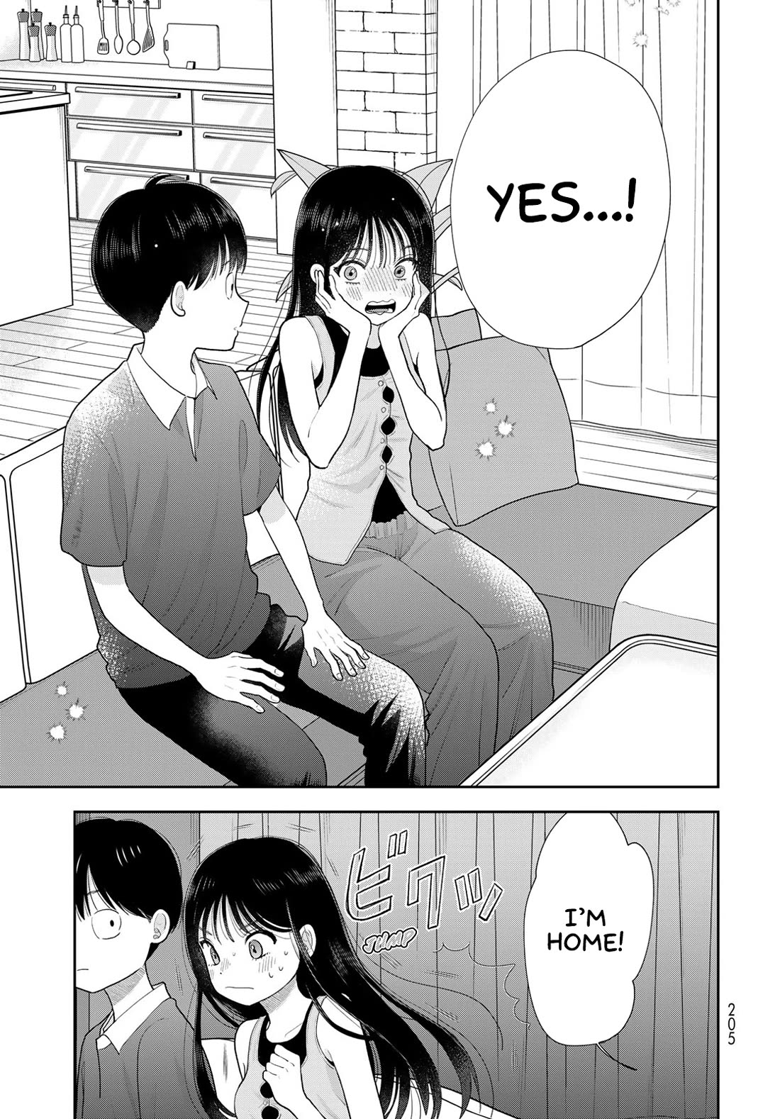 Read Only I Know Manga Online