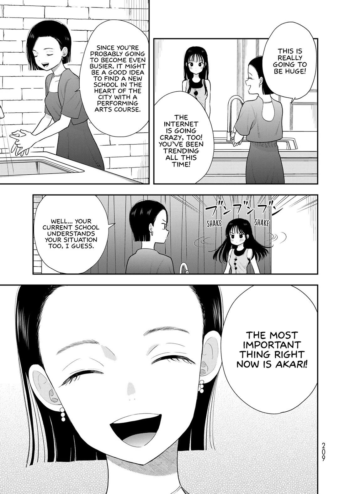 Read Only I Know Manga Online