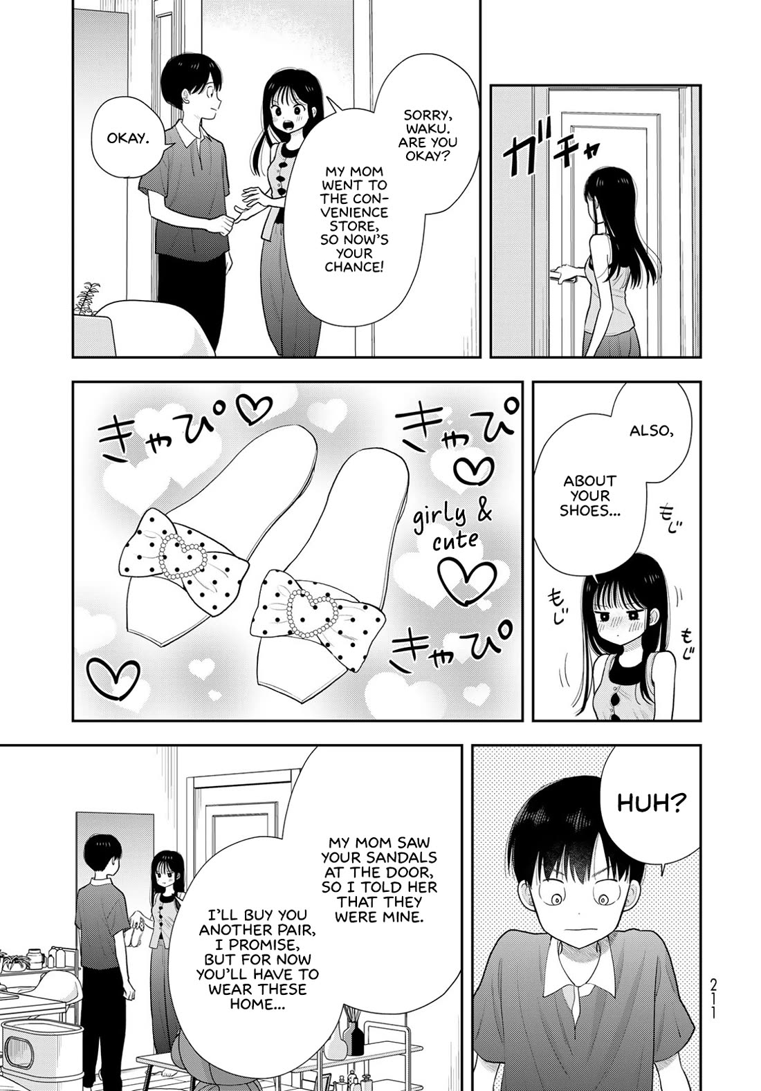 Read Only I Know Manga Online