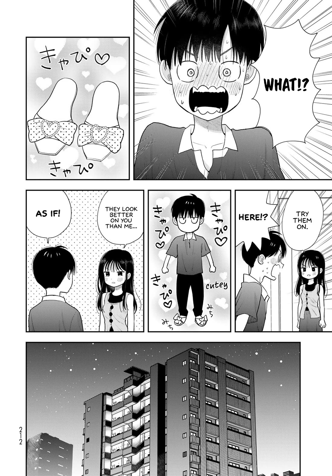 Read Only I Know Manga Online