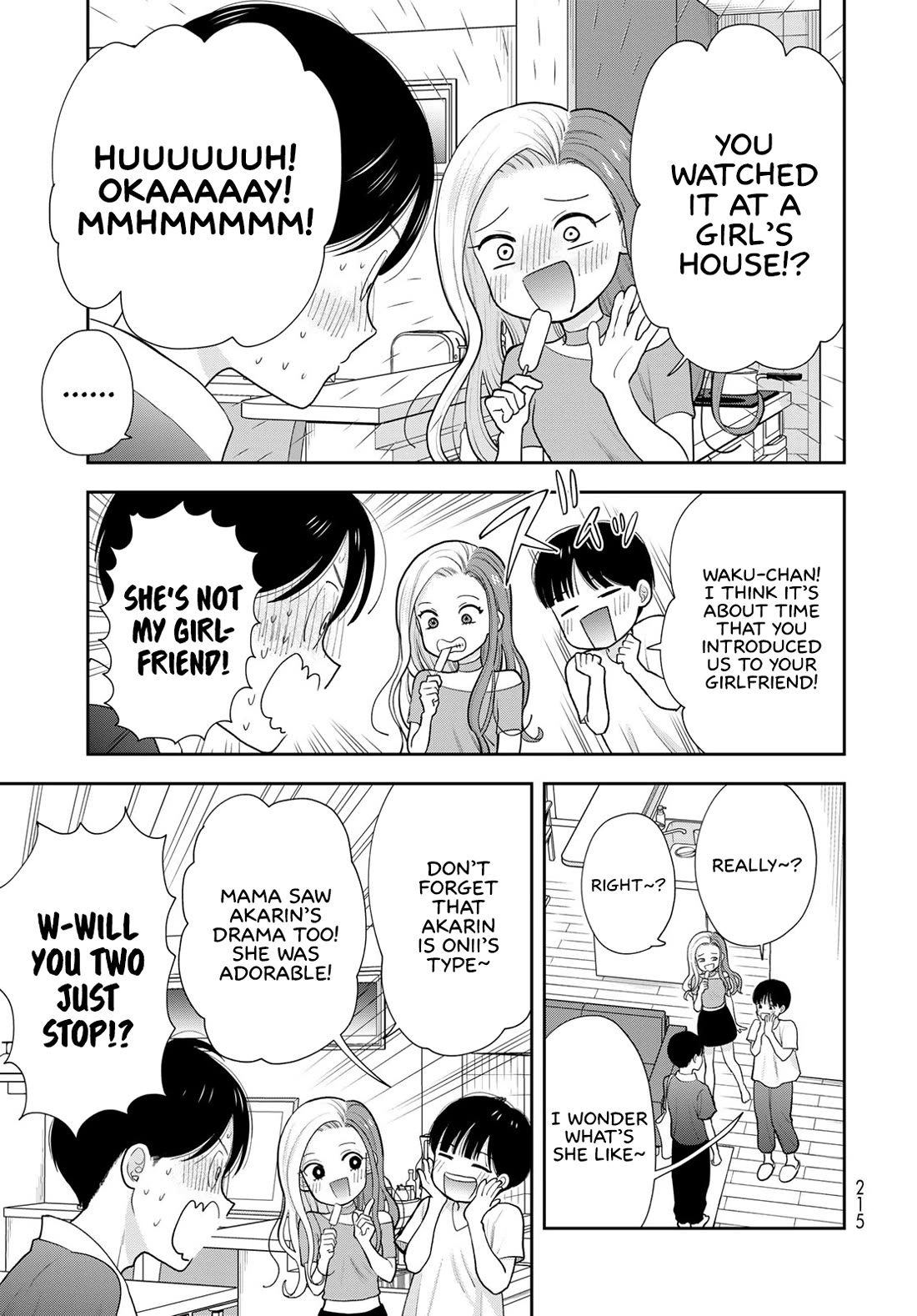 Read Only I Know Manga Online