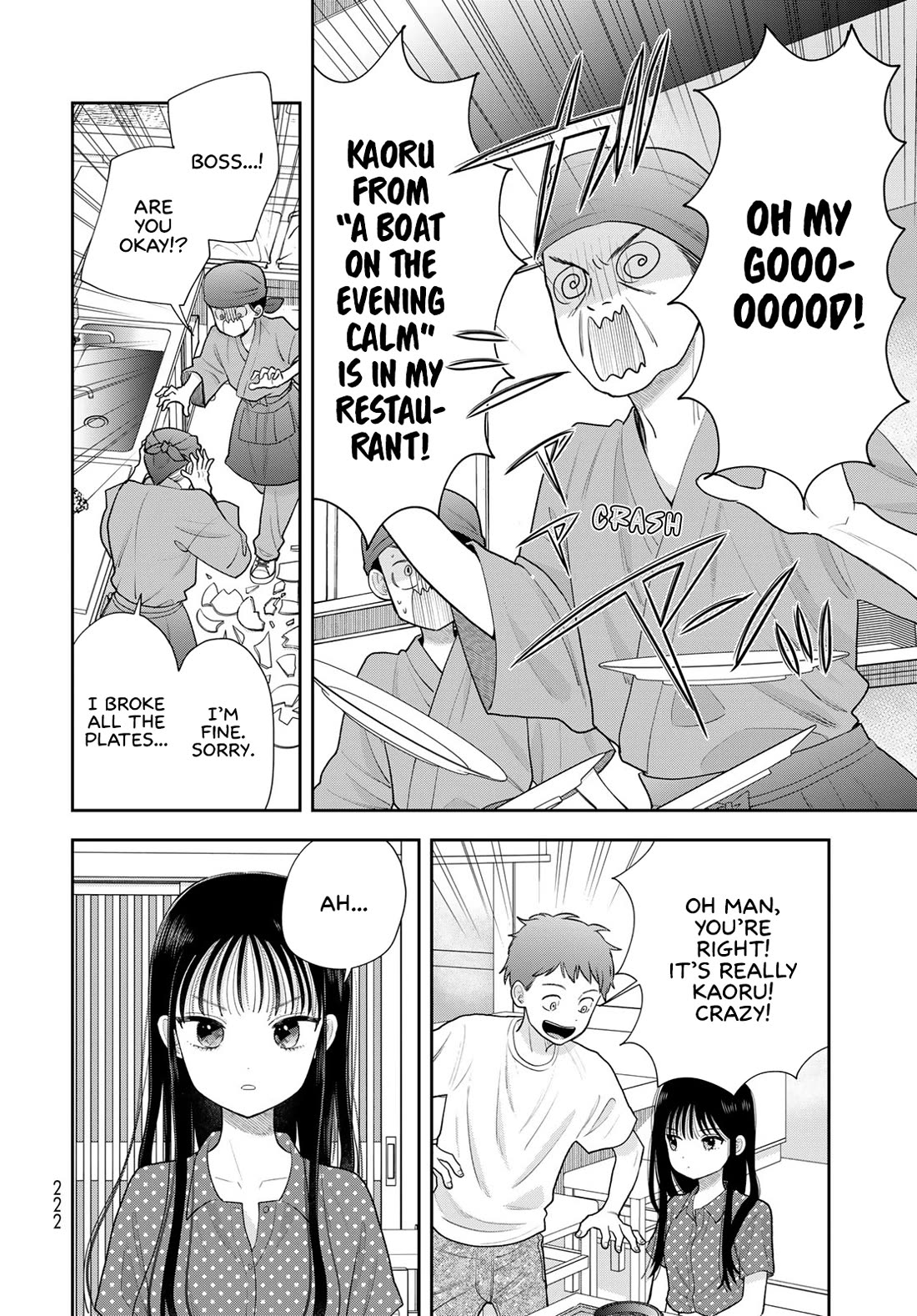 Read Only I Know Manga Online