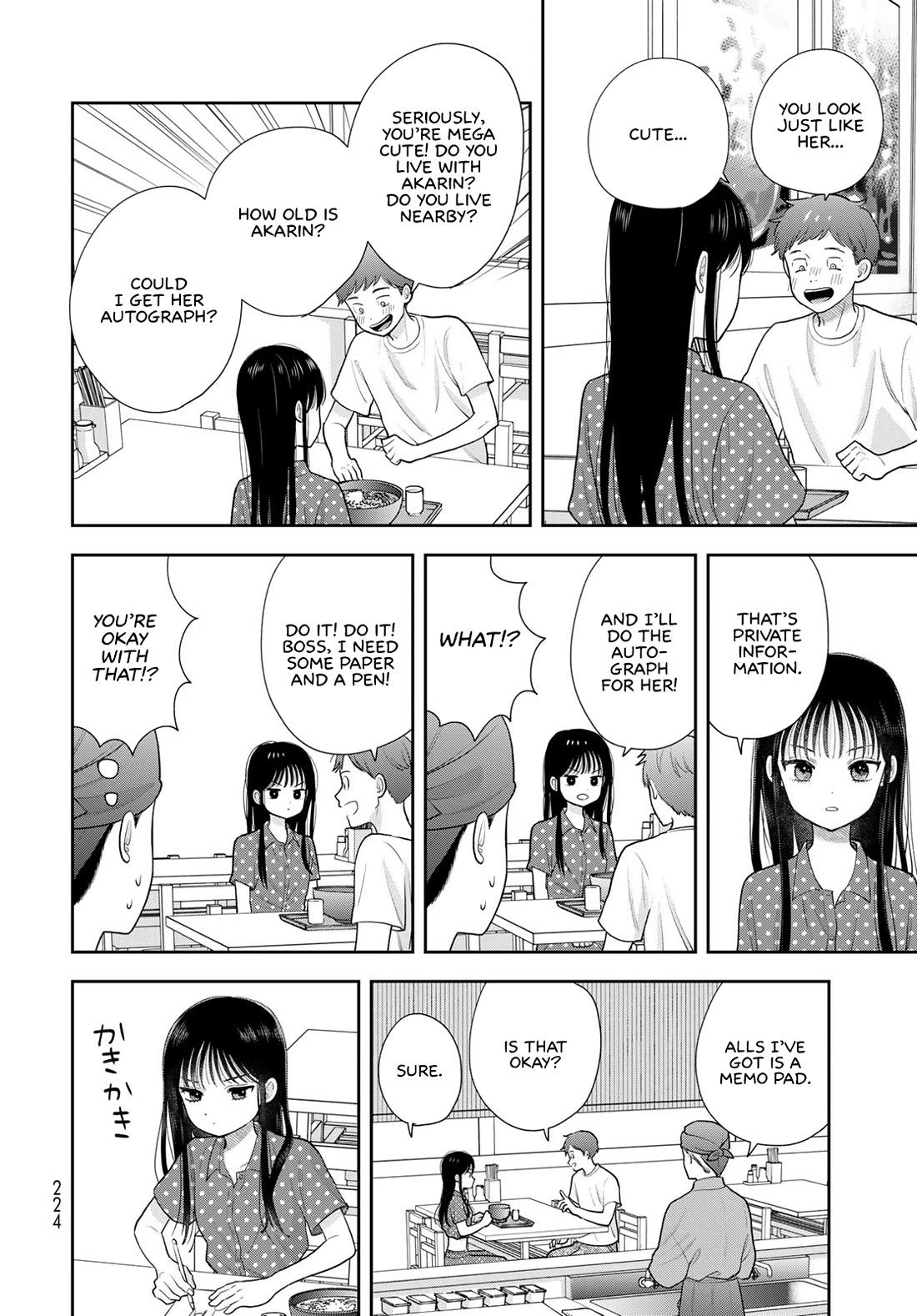 Read Only I Know Manga Online