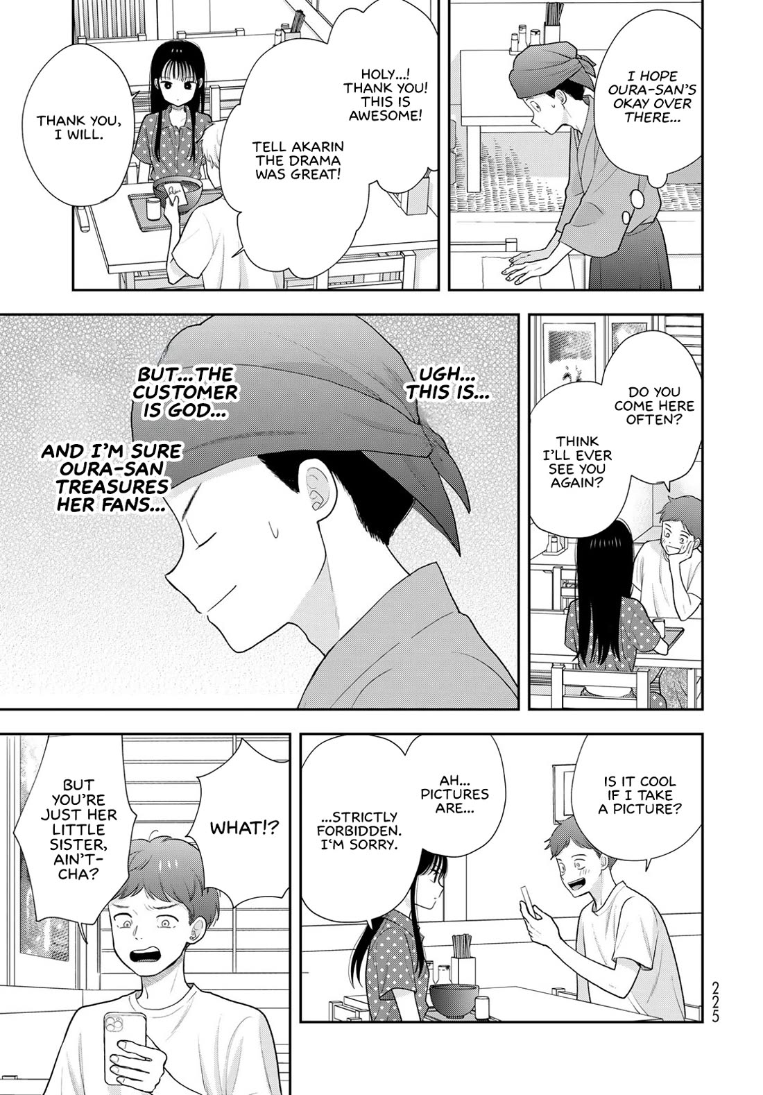 Read Only I Know Manga Online