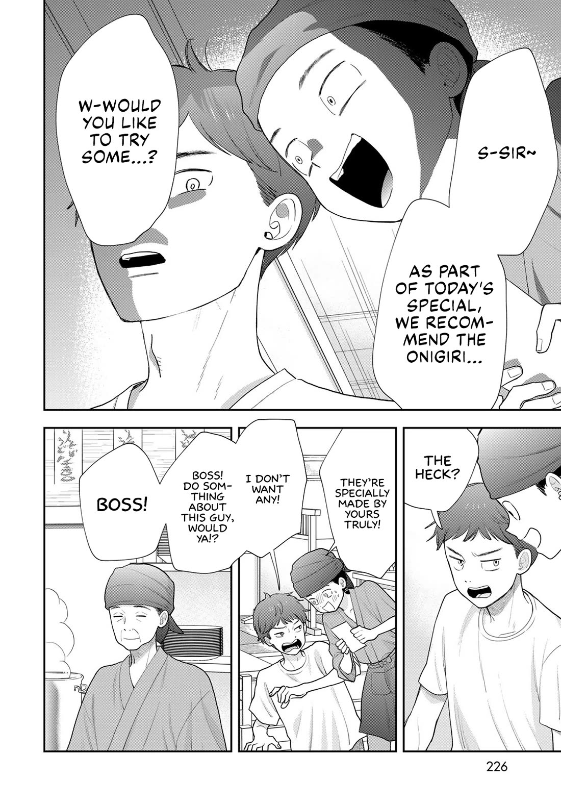 Read Only I Know Manga Online