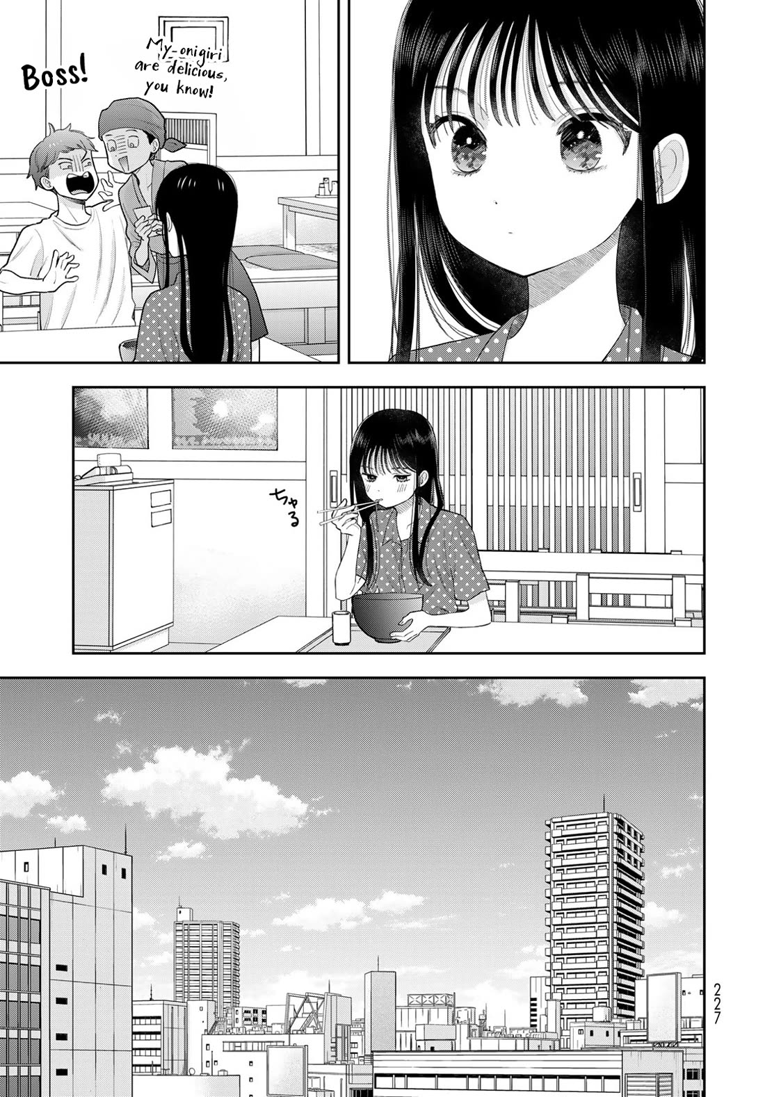 Read Only I Know Manga Online
