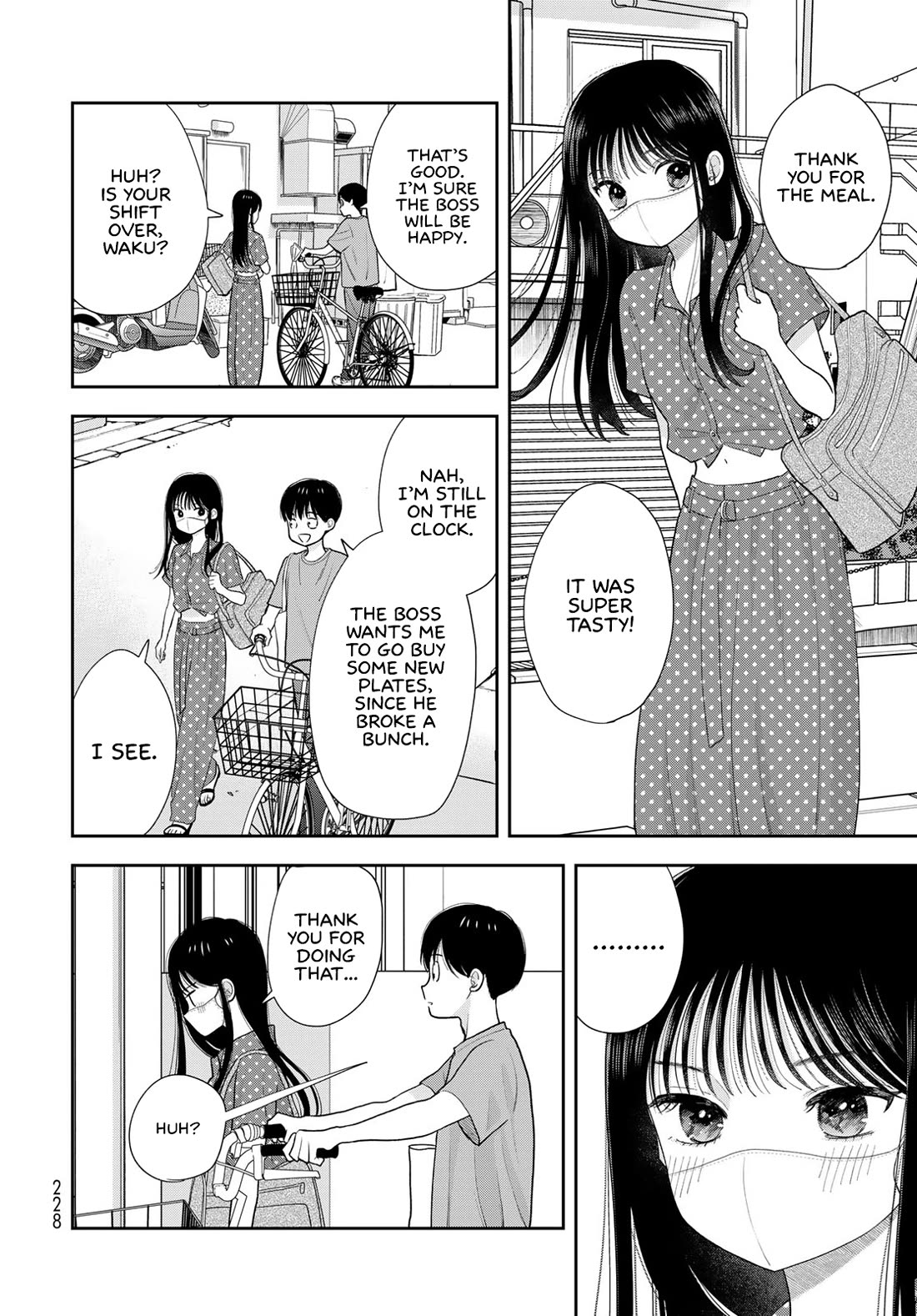 Read Only I Know Manga Online