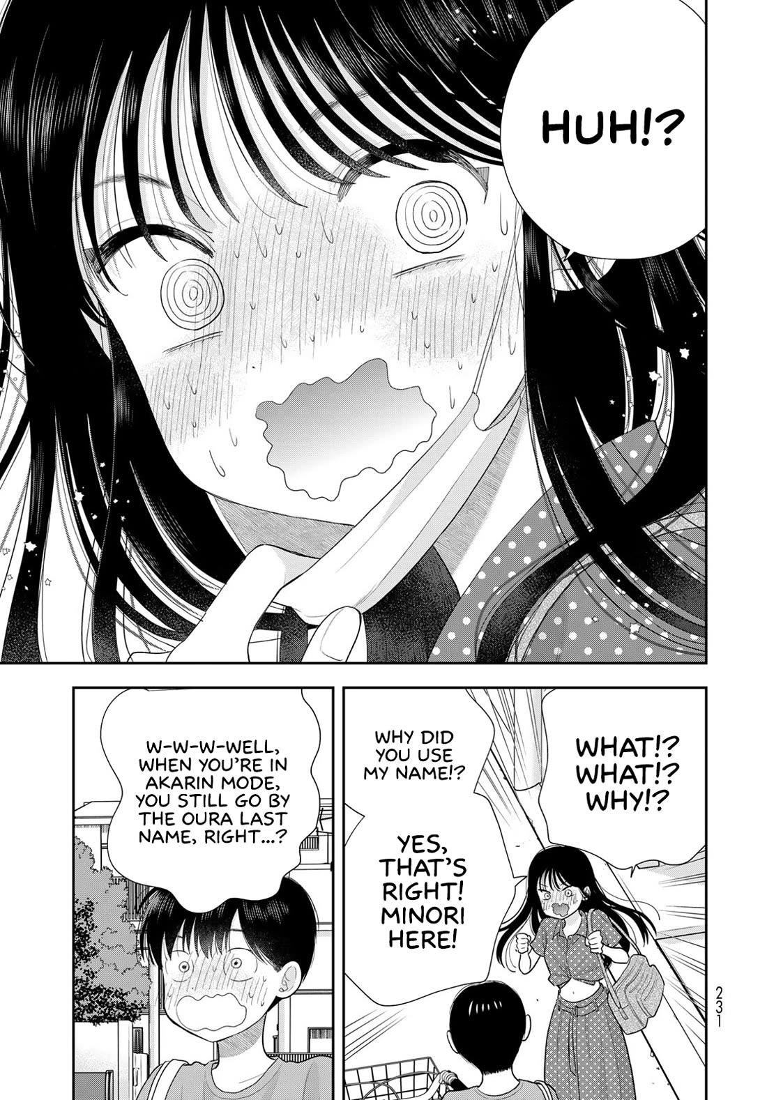 Read Only I Know Manga Online