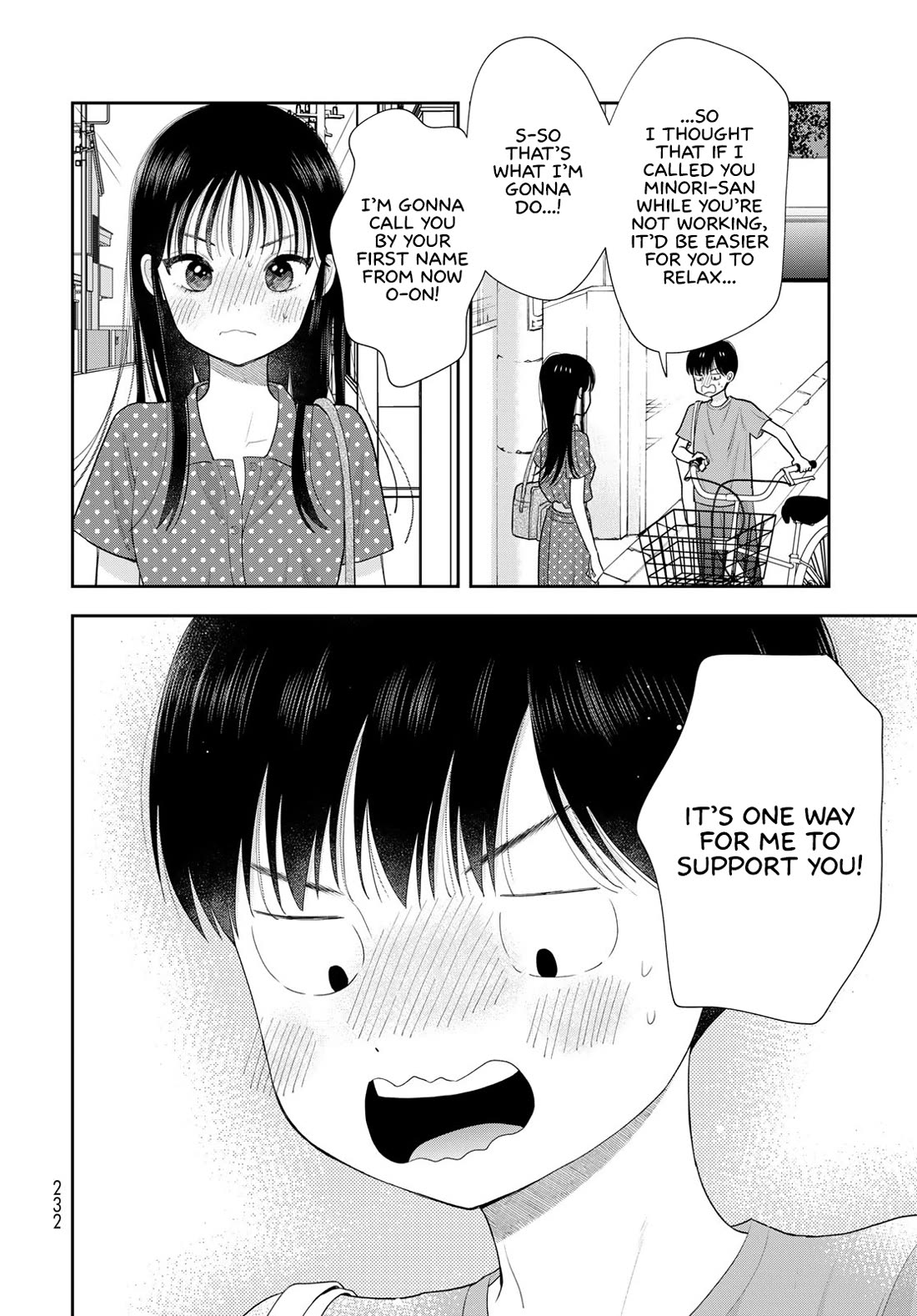 Read Only I Know Manga Online