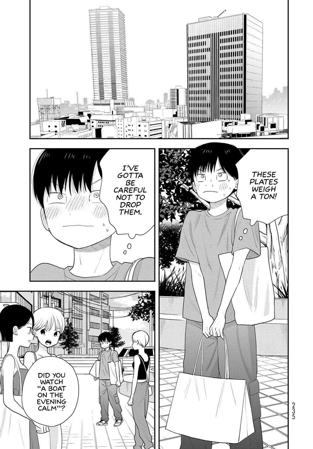 Read Only I Know Manga Online