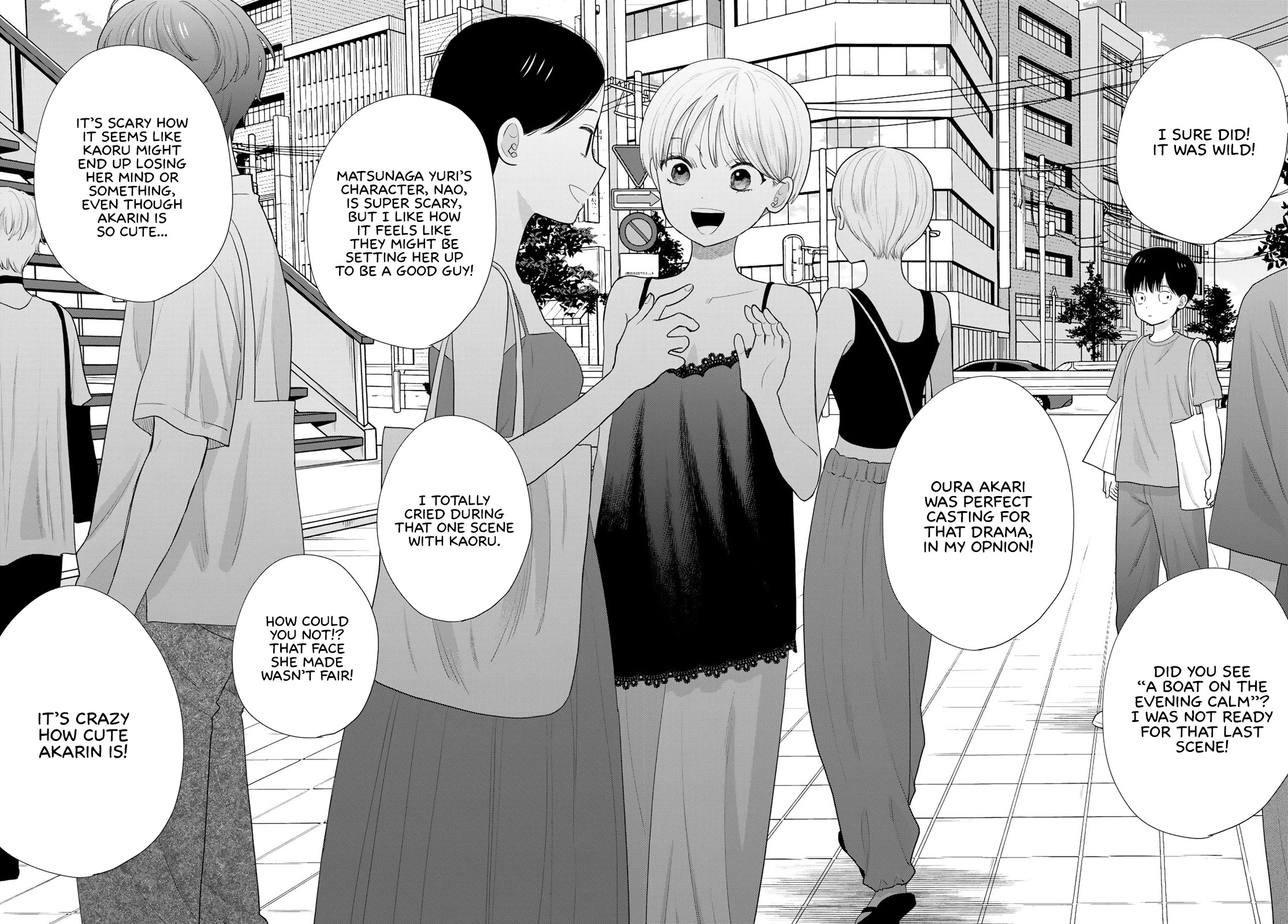 Read Only I Know Manga Online