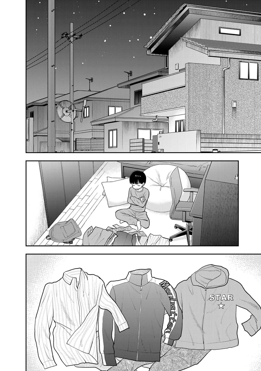 Read Only I Know Manga Online
