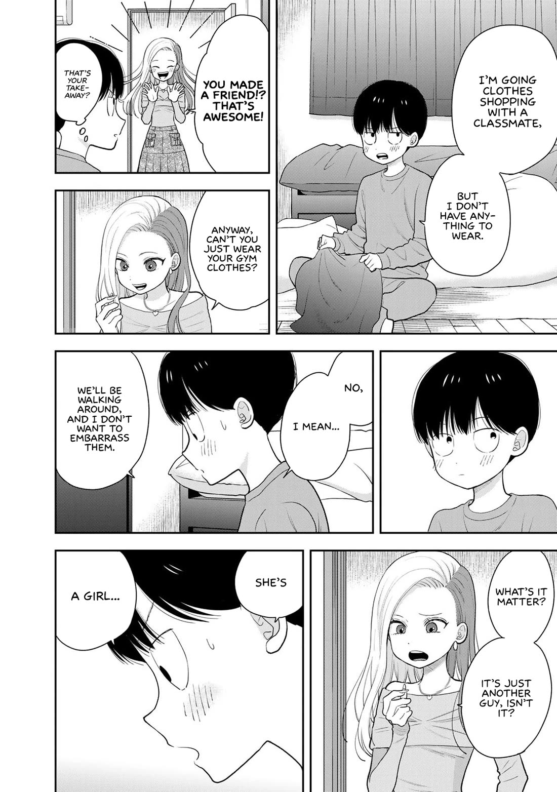 Read Only I Know Manga Online