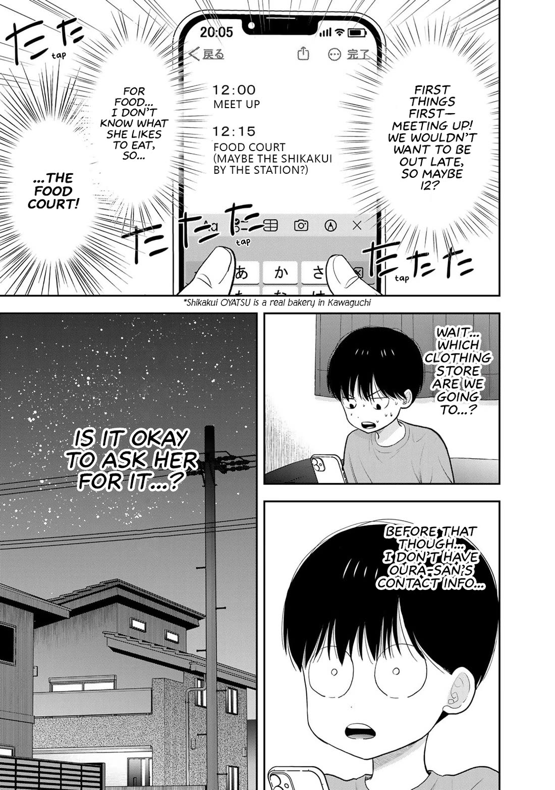 Read Only I Know Manga Online