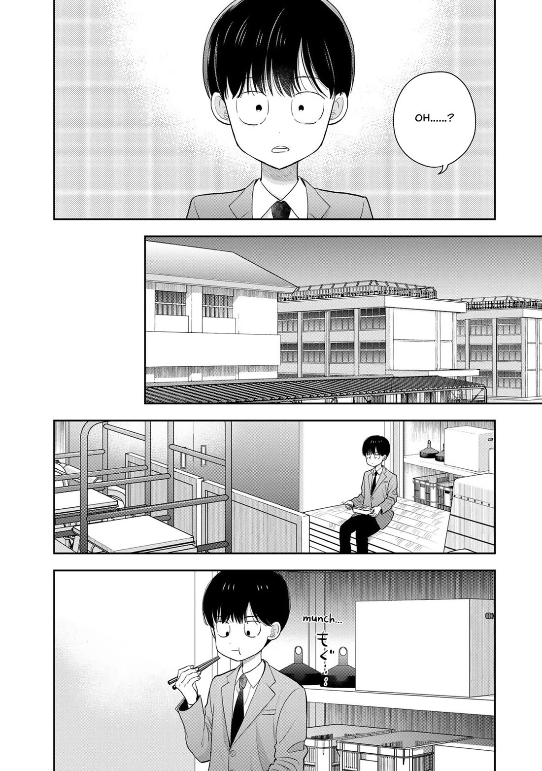 Read Only I Know Manga Online