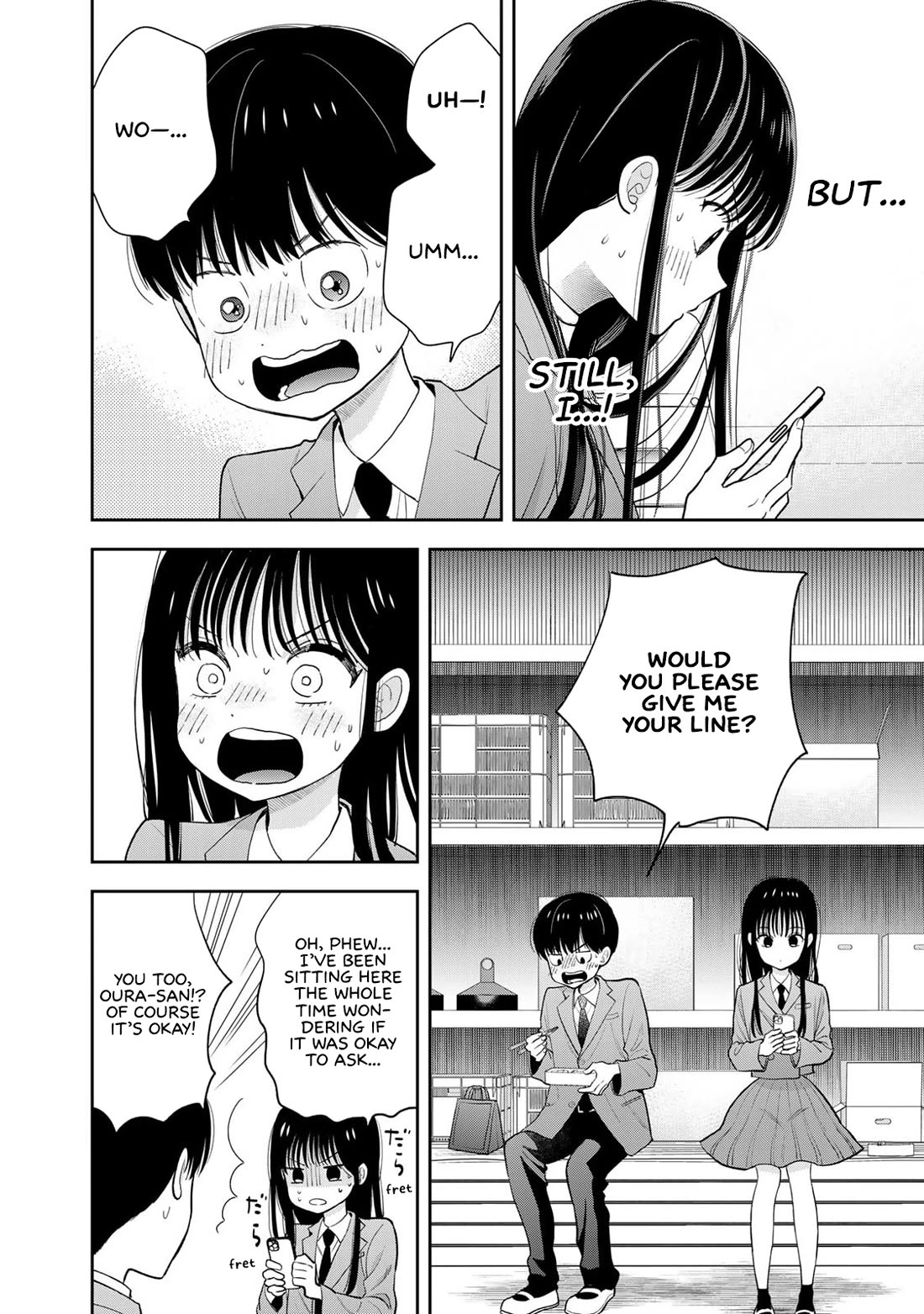Read Only I Know Manga Online