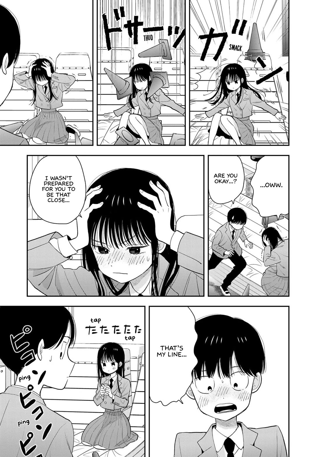 Read Only I Know Manga Online
