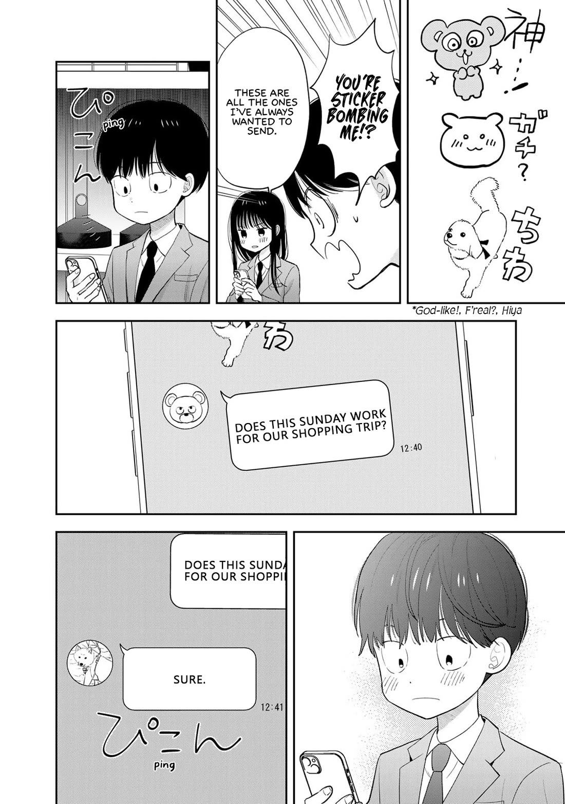 Read Only I Know Manga Online