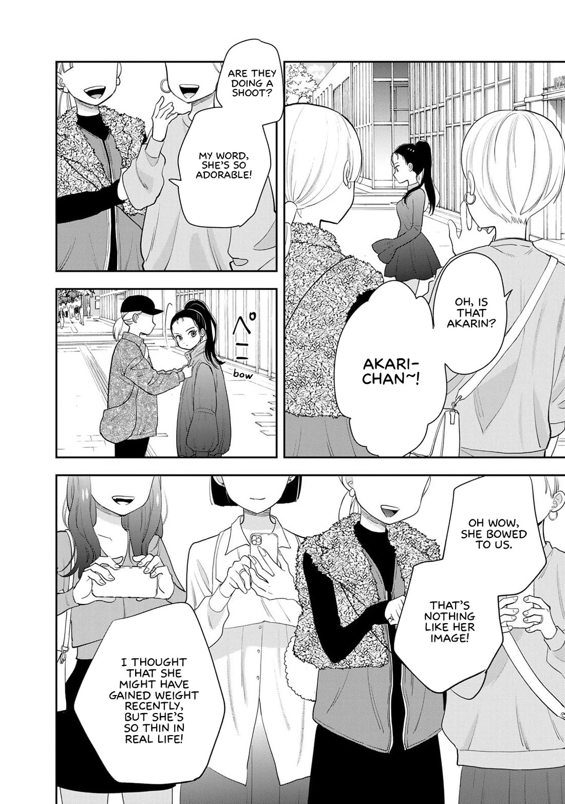 Read Only I Know Manga Online