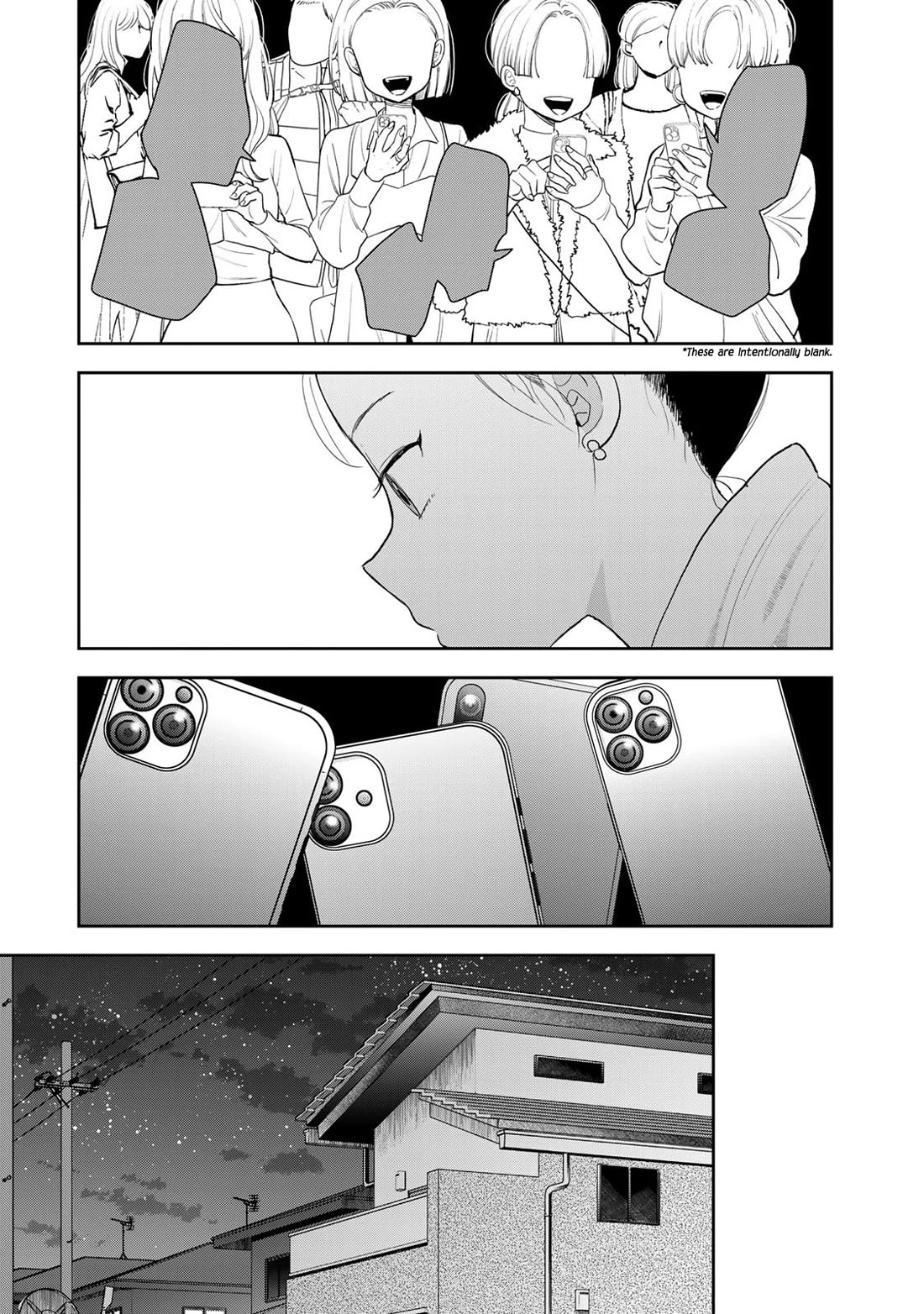 Read Only I Know Manga Online