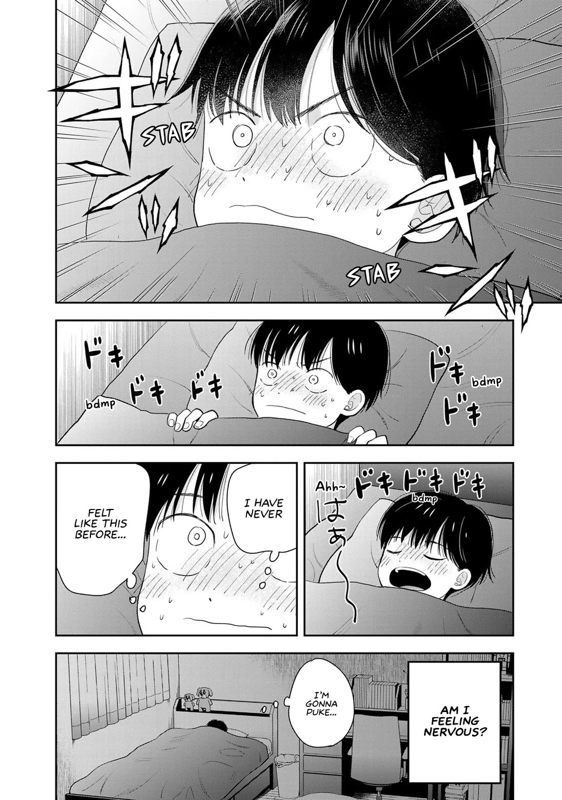 Read Only I Know Manga Online