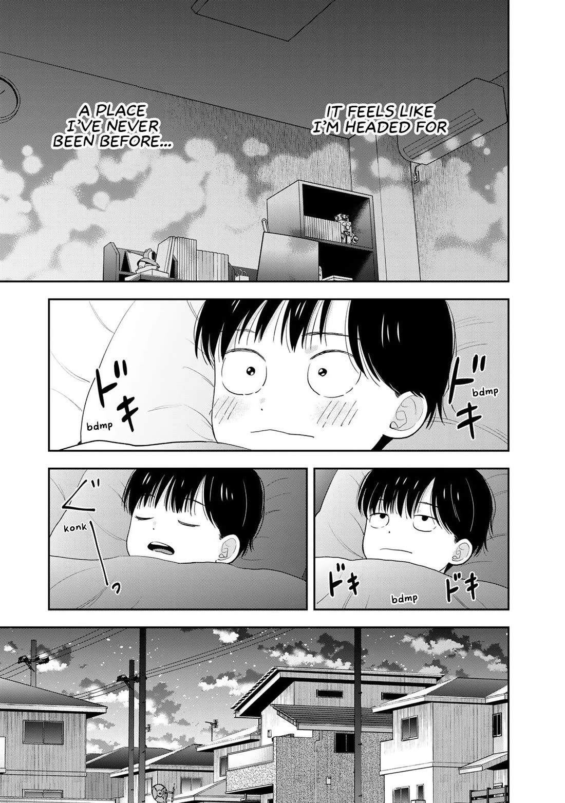 Read Only I Know Manga Online