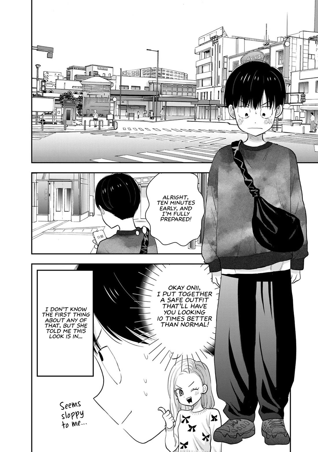 Read Only I Know Manga Online