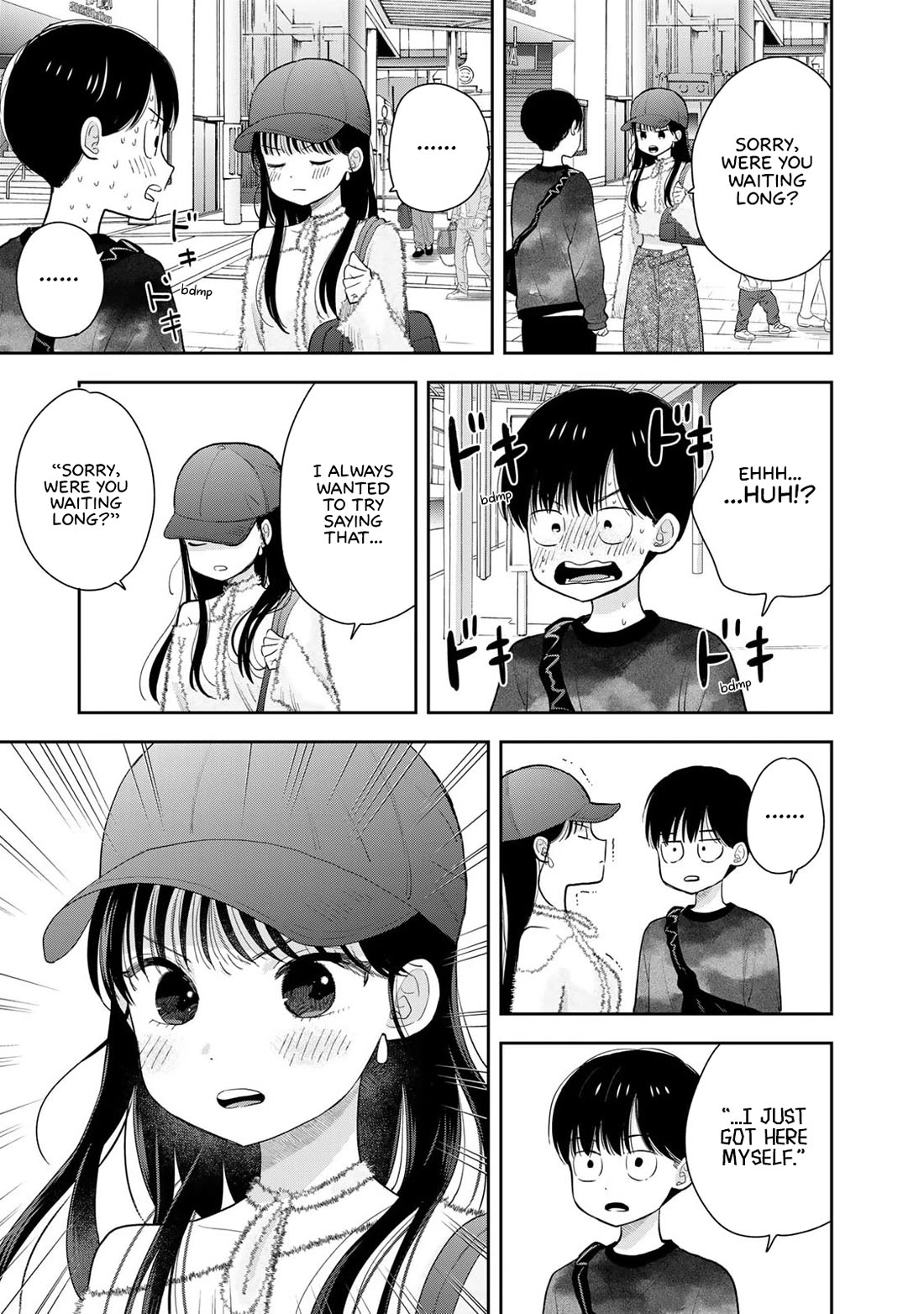 Read Only I Know Manga Online