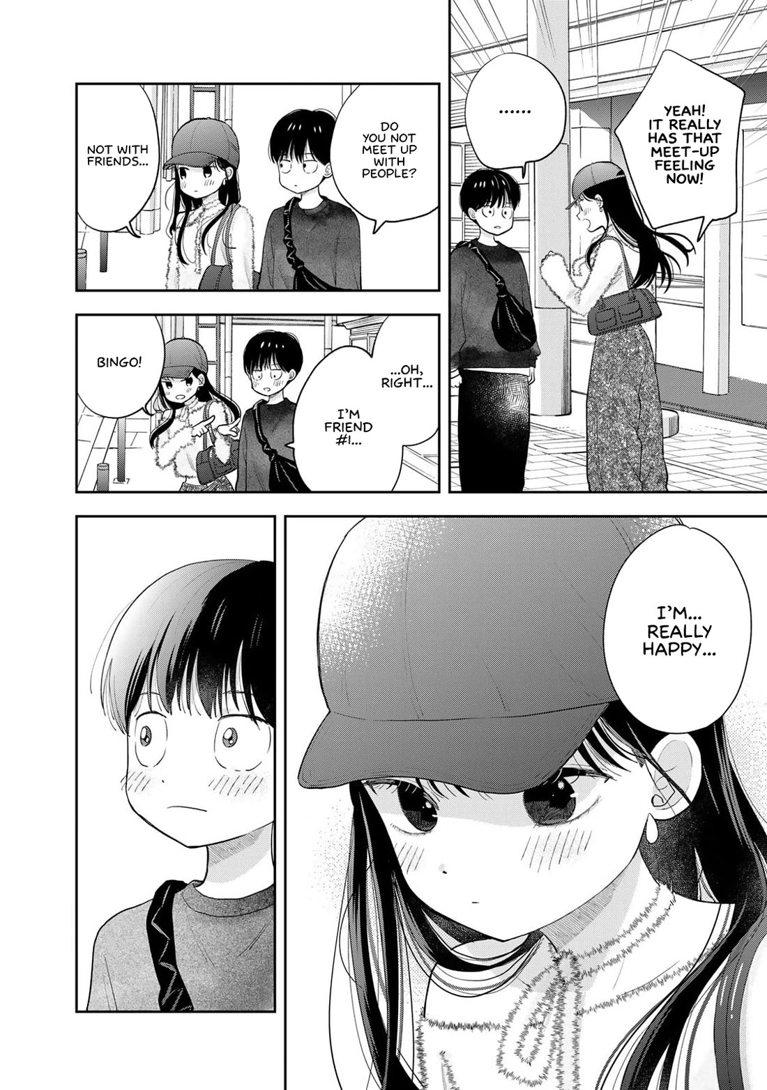 Read Only I Know Manga Online