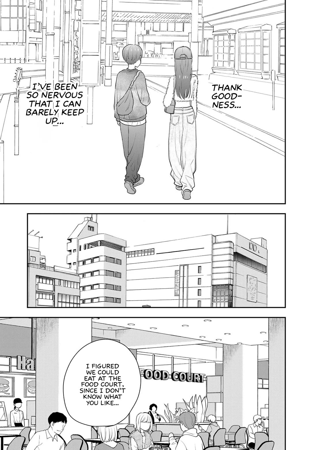 Read Only I Know Manga Online