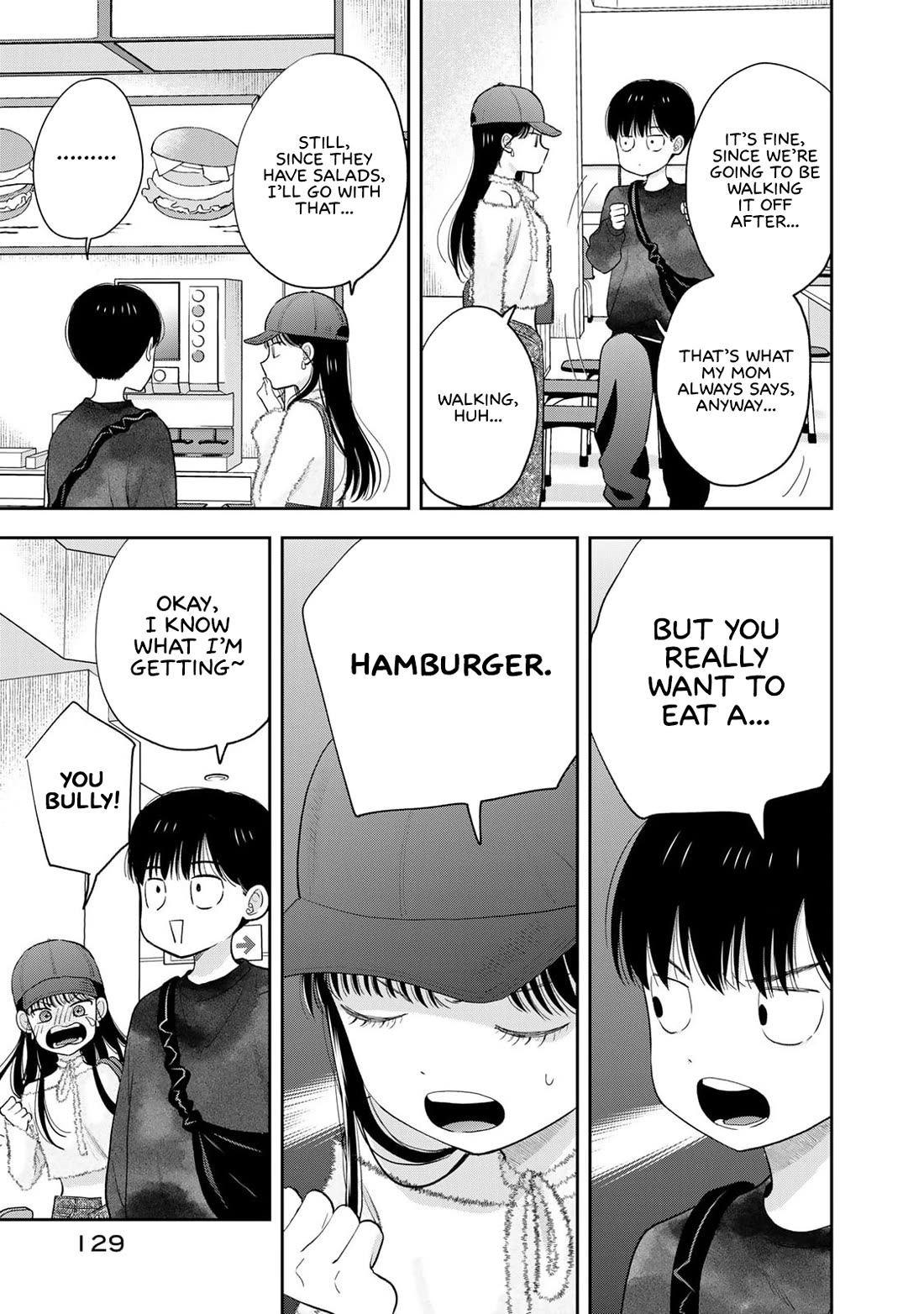 Read Only I Know Manga Online
