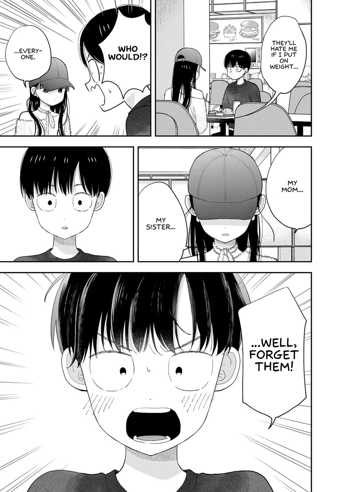 Read Only I Know Manga Online